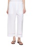 EDITION Embroidered Wavy Hem Pants