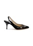 EMMA HOPE English Rosie 70 Velvet Slingback Pumps