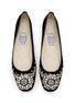 Detail View - Click To Enlarge - EMMA HOPE - Diadema Velvet Ballet Flats