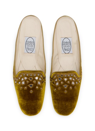 Detail View - Click To Enlarge - EMMA HOPE - Mirror Velvet Mules