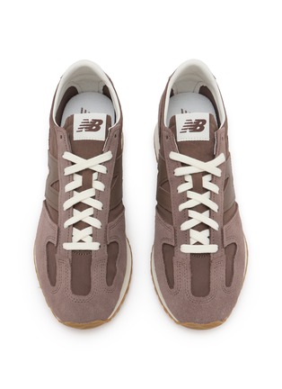 Detail View - Click To Enlarge - NEW BALANCE - 471 Low Top Men's Sneakers