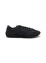 NEW BALANCE 471 Low Top Men's Sneakers