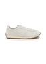 NEW BALANCE 471 Low Top Men's Sneakers