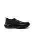 MIZUNO Wave Prophecy Moc Men's Sneakers