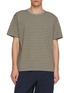 NANAMICA Coolmax Stripe Jersey Tee