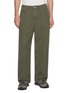 Main View - Click To Enlarge - NANAMICA - Field Pants
