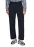 Main View - Click To Enlarge - NANAMICA - ALPHADRY Strech Five Pocket Pants