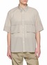 F/CE. Short Sleeve Water Repellent Utility Overshirt