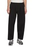 F/CE. Air Balloon Tropical Two-Way Stretch Twill Trousers