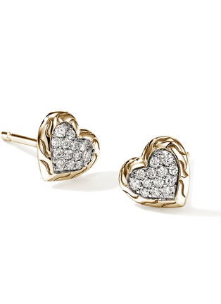 Detail View - Click To Enlarge - JOHN HARDY - JH Essentials Heart 14K Gold Diamond Stud Earrings