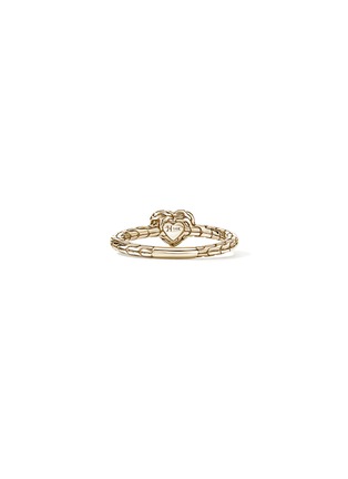 Detail View - Click To Enlarge - JOHN HARDY - JH Essentials Heart 14K Gold Diamond Ring — Size 6