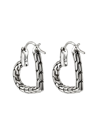 Detail View - Click To Enlarge - JOHN HARDY - JH Essentials Heart Sterling Silver Hoop Earrings