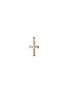 Detail View - Click To Enlarge - JOHN HARDY - JH Essentials 14K Gold Diamond Cross Pendant Necklace