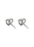 Detail View - Click To Enlarge - JOHN HARDY - JH Essentials Heart Sterling Silver Diamond Stud Earrings