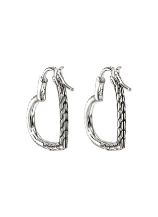 Detail View - Click To Enlarge - JOHN HARDY - JH Essentials Heart Sterling Silver Diamond Hoop Earrings