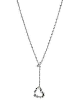 Detail View - Click To Enlarge - JOHN HARDY - JH Essentials Heart 14K Gold Sterling Silver Diamond Lariat Necklace
