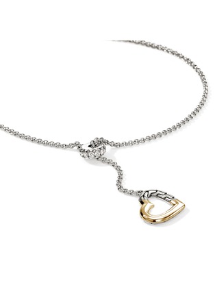 Detail View - Click To Enlarge - JOHN HARDY - JH Essentials Heart 14K Gold Sterling Silver Diamond Lariat Necklace