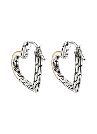 Detail View - Click To Enlarge - JOHN HARDY - JH Essentials Heart 14K Gold Sterling Silver Hoop Earrings