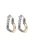JOHN HARDY JH Essentials Heart 14K Gold Sterling Silver Hoop Earrings
