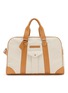BRUNELLO CUCINELLI Street Leather Travel Bag