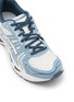 Detail View - Click To Enlarge - ASICS - GEL-KAYANO 14 Unisex Sneakers