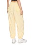 Back View - Click To Enlarge - FP MOVEMENT - Rogue Drawstring Pants