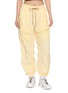 FP MOVEMENT Rogue Drawstring Pants