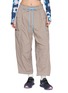 FP MOVEMENT In The Wild Drawstring Pants