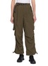 AND WANDER Webbing Belt Drawcord Hem Pants