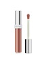 PRADA Prada Reflection Glossy Lip Balm — Brown Script