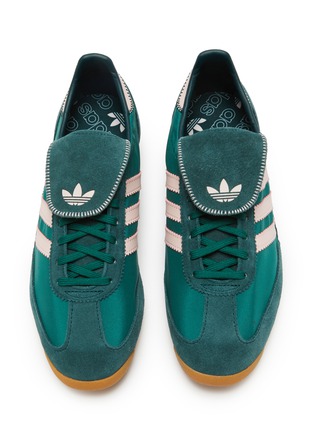 Figure View - Click To Enlarge - ADIDAS - SL 72 OG LT Women's Sneakers