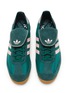 Figure View - Click To Enlarge - ADIDAS - SL 72 OG LT Women's Sneakers