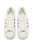 Figure View - Click To Enlarge - ADIDAS - Superstar II Women's Sneakers