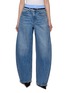 ALEXANDERWANG Boxer Waistband Blow Up Jeans