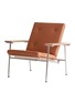 MODEO Triennale Chair