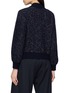 Back View - Click To Enlarge - JOVENS - V-Neck Mélange Cashmere Knit Cardigan