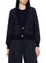 JOVENS V-Neck Mélange Cashmere Knit Cardigan
