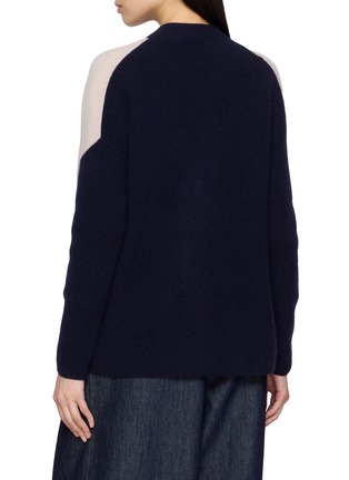 Back View - Click To Enlarge - JOVENS - Oversized Bi Tone Cashmere Knit Cardigan