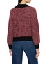 Back View - Click To Enlarge - JOVENS - V-Neck Mélange Cashmere Knit Cardigan