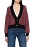 JOVENS V-Neck Mélange Cashmere Knit Cardigan