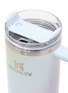 Detail View - Click To Enlarge - STANLEY - The Quencher H2.0 FlowState™ Tumbler 30oz — Sunrise Spiral