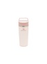 STANLEY Café-To-Go Travel Mug 16oz — Rose Quartz