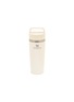 STANLEY Café-To-Go Travel Mug 16oz — Cream Gloss