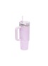 Detail View - Click To Enlarge - STANLEY - The Quencher H2.0 FlowState™ Tumbler 30oz — Soft Amethyst Calacatta
