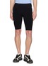 SOAR RUNNING Speed Shorts