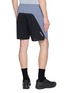 Back View - Click To Enlarge - SOAR RUNNING - Long Summer Shorts