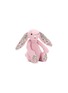 JELLYCAT Small Blossom Tulip Bunny