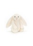JELLYCAT Medium Bashful Bunny — Cream
