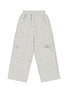 GOODBAI Printed Sweatpants