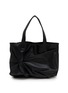 DISCORD YOHJI YAMAMOTO Pinched Leather Tote Bag